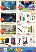 Ofertas de Nesto Warisan de 25 a 27 mayo 2026 Delicias de Eid Al Adha - Página 28