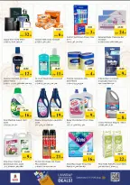 Ofertas de Nesto Al Wasl de 25 a 27 mayo 2026 Delicias de Eid Al Adha - Página 6