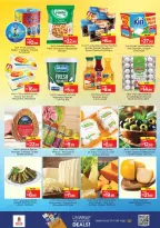 Ofertas de Nesto Almhysnh de 25 a 27 mayo 2026 Delicias de Eid Al Adha - Página 14
