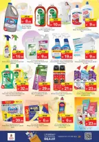 Ofertas de Nesto Almhysnh de 25 a 27 mayo 2026 Delicias de Eid Al Adha - Página 17