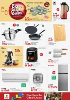 Ofertas de Nesto Almhysnh de 25 a 27 mayo 2026 Delicias de Eid Al Adha - Página 23