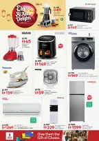 Ofertas de Nesto Al Majaz de 25 a 27 mayo 2026 Delicias de Eid Al Adha - Página 26