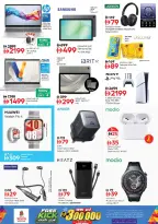 Ofertas de Nesto Muwaileh de 25 a 27 mayo 2026 Delicias de Eid Al Adha - Página 30