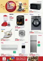 Ofertas de Nesto Mushrif de 25 a 27 mayo 2026 Delicias de Eid Al Adha - Página 27