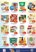 Ofertas de Nesto Al Tallah de 25 a 27 mayo 2026 Delicias de Eid Al Adha - Página 15