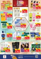 Ofertas de Nesto Al Raqaib de 25 a 27 mayo 2026 Delicias de Eid Al Adha - Página 24
