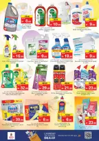 Ofertas de Nesto Zona industrial de 25 a 27 mayo 2026 Delicias de Eid Al Adha - Página 19