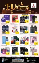 Ofertas de Nesto Zona industrial de 25 a 27 mayo 2026 Delicias de Eid Al Adha - Página 22