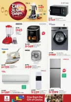 Ofertas de Nesto Zona industrial de 25 a 27 mayo 2026 Delicias de Eid Al Adha - Página 28