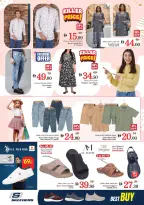 Ofertas de Nesto Zona industrial de 25 a 27 mayo 2026 Delicias de Eid Al Adha - Página 33