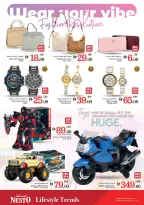 Ofertas de Nesto Zona industrial de 25 a 27 mayo 2026 Delicias de Eid Al Adha - Página 34