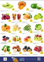 Ofertas de Nesto Sheij Ammar bin Humaid de 25 a 27 mayo 2026 Delicias de Eid Al Adha - Página 2