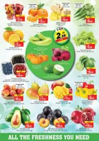 Ofertas de Nesto Rotonda de la lámpara de 25 a 27 mayo 2026 Delicias de Eid Al Adha - Página 2