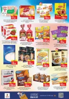 Ofertas de Nesto Rotonda de la lámpara de 25 a 27 mayo 2026 Delicias de Eid Al Adha - Página 12