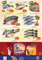 Ofertas de Nesto Rotonda de la lámpara de 25 a 27 mayo 2026 Delicias de Eid Al Adha - Página 14