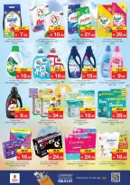 Ofertas de Nesto Rotonda de la lámpara de 25 a 27 mayo 2026 Delicias de Eid Al Adha - Página 20