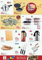 Ofertas de Nesto Fujairah de 25 a 27 mayo 2026 Delicias de Eid Al Adha - Página 26