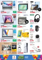 Ofertas de Nesto Fujairah de 25 a 27 mayo 2026 Delicias de Eid Al Adha - Página 27