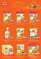 Ofertas de Nesto Almsfh de 25 a 27 mayo 2026 Delicias de Eid Al Adha - Página 15