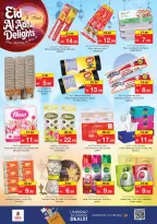 Ofertas de Nesto Almsfh de 25 a 27 mayo 2026 Delicias de Eid Al Adha - Página 22