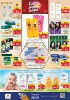 Ofertas de Nesto Almsfh de 25 a 27 mayo 2026 Delicias de Eid Al Adha - Página 26