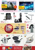 Ofertas de Nesto Almsfh de 25 a 27 mayo 2026 Delicias de Eid Al Adha - Página 28