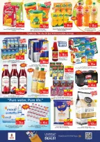Ofertas de Nesto Almsfh de 25 a 27 mayo 2026 Delicias de Eid Al Adha - Página 5