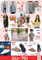 Ofertas de Nesto Al Ain de 25 a 27 mayo 2026 Delicias de Eid Al Adha - Página 32