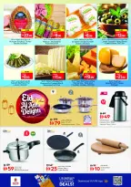 Ofertas de Nesto Abu Dhabi de 25 a 27 mayo 2026 Delicias de Eid Al Adha - Página 12