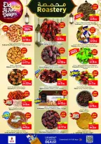 Ofertas de Nesto Abu Dhabi de 25 a 27 mayo 2026 Delicias de Eid Al Adha - Página 6