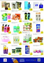 Ofertas de Nesto Abu Dhabi de 25 a 27 mayo 2026 Delicias de Eid Al Adha - Página 10