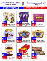 United Hypermarket offers in Dyrh from 25 to 28 May 2026 Eid Mubarak Deals - United Hypermarket - UAE - 25 May 2026 – 28 May 2026 - Page 5