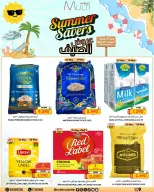Ofertas de Multi Market Bahréin de 27 mayo a 7 junio 2026 Chapuzón de verano - Multi Market - Bahréin - 27 mayo 2026 – 7 junio 2026 - Página 1