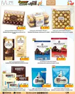 Ofertas de Multi Market Bahréin de 27 mayo a 7 junio 2026 Chapuzón de verano - Multi Market - Bahréin - 27 mayo 2026 – 7 junio 2026 - Página 3
