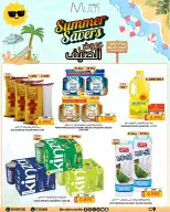 Ofertas de Multi Market Bahréin de 27 mayo a 7 junio 2026 Chapuzón de verano - Multi Market - Bahréin - 27 mayo 2026 – 7 junio 2026 - Página 5