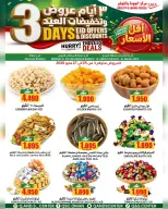 Ofertas de Centro de Calidad y Ahorro Muscat de 25 a 27 mayo 2026 Venta Eid - Página 4