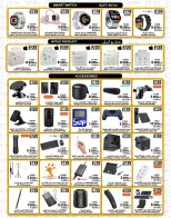 Offres Jack Mobile Sur de 23 mai à 10 juin 2026 Grande vente de l'Aïd - Jack Mobile - Oman - 23 mai 2026 – 10 juin 2026 - Page 2