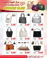 Quality & Saving center Oman offers from 25 to 31 May 2026 Bag offers - Page 1