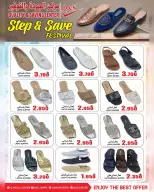 Ofertas de Centro de Calidad y Ahorro Oman de 25 a 31 mayo 2026 Ofertas del Festival del Zapato - Página 1