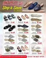 Ofertas de Centro de Calidad y Ahorro Oman de 25 a 31 mayo 2026 Ofertas del Festival del Zapato - Página 2