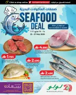 Ofertas de Nesto Oman de 25 a 27 mayo 2026 Festival de Mariscos - Página 1