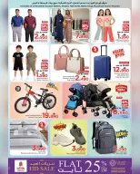 Ofertas de Nesto Oman de 26 a 27 mayo 2026 Gran sorpresa. - Página 5