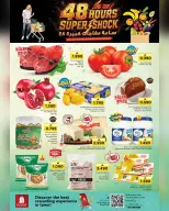Ofertas de Nesto Oman de 26 a 27 mayo 2026 Gran sorpresa. - Página 2