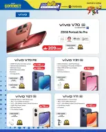 Lulu Oman offers from 24 May to 6 June 2026 Let's connect - Page 12