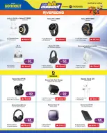 Lulu Oman offers from 24 May to 6 June 2026 Let's connect - Page 22