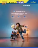 Lulu Oman offers from 24 May to 6 June 2026 Let's connect - Page 9