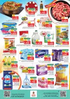 Ofertas de Nesto Salalah de 26 a 27 mayo 2026 Gran sorpresa. - Página 3
