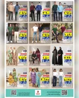 Nesto offers in Salalah from 27 to 31 May 2026 Value Offers - Page 18