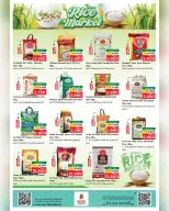 Nesto offers in Salalah from 27 to 31 May 2026 Value Offers - Page 27
