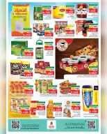 Nesto offers in Salalah from 27 to 31 May 2026 Value Offers - Page 29